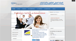 Desktop Screenshot of cifore.com.tn